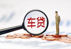 东莞38私借空放免费上门-东莞38个人短借-东莞38私人空放借钱