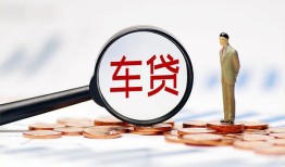 东莞38私借空放免费上门-东莞38个人短借-东莞38私人空放借钱