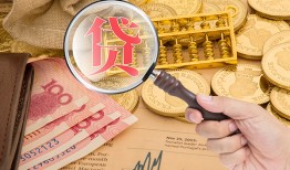 东莞38靠谱私人借钱-东莞38信用贷款-东莞38无抵押私人贷款