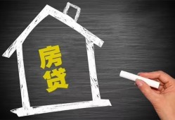 东莞38信用贷款办理-东莞38身份证怎么贷款-东莞38民间私借