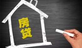 东莞38信用贷款办理-东莞38身份证怎么贷款-东莞38民间私借