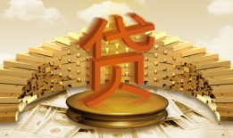 个人贷款计算器：一键快速入口导航