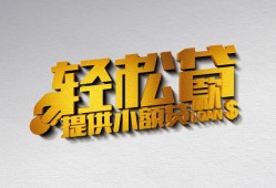 东莞38短借-东莞38小额贷款地址-东莞38小额贷款空放