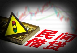 东莞38身份证小额贷款-东莞38贷款包过当天放款-东莞38短借