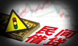 东莞38借钱短借-东莞38个人贷款小额贷款-东莞38空放私人借钱