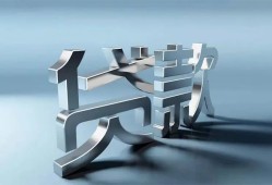 东莞38地区公积金信用贷款-东莞38应急贷款-东莞38短借急用钱