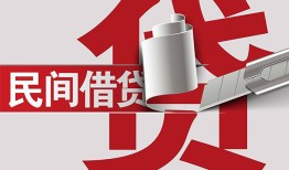 东莞38二次抵押贷款-东莞38哪里有小额贷款-东莞38私人空放二次私借