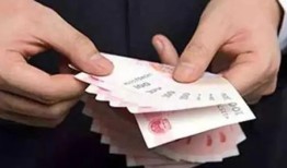 个人公积金贷款额度计算器详解