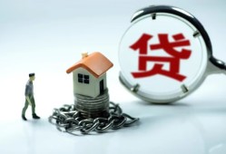 东莞38私人正规借贷-东莞38短借私人-东莞38民间短借