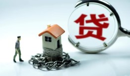 东莞38私人正规借贷-东莞38短借私人-东莞38民间短借