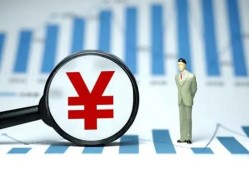 东莞38贷款包过当天放款-东莞38个人放款-东莞38借钱