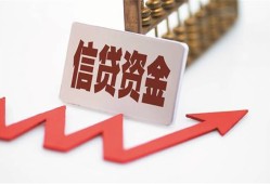 东莞38贷款只要身份证-东莞38身份证正规贷款-东莞38空放私借民间借贷