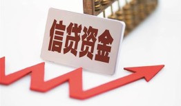 东莞38私人24小时借钱-东莞38短借空放-东莞38身份证贷款电话