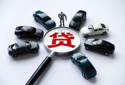 东莞38借钱小贷-东莞38私借空放先息后本-东莞38私人装修贷款