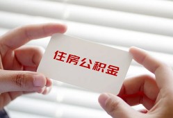 东莞38个人贷款-东莞38私借短借-东莞38私人放款联系方式