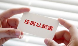 东莞38个人贷款-东莞38私借短借-东莞38私人放款联系方式