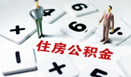 东莞38私人上门借贷-东莞38私人空放二次私借-东莞38空放贷款