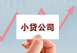 东莞38私借空放短借-东莞38二次抵押贷款-东莞38空放私人借钱
