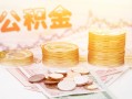 东莞38私人放款联系方式-东莞38贷款联系电话-东莞38私借贷