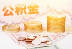 东莞38私人放款联系方式-东莞38贷款联系电话-东莞38私借贷