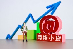 东莞38私借空放直接上门-东莞38私人借钱-东莞38民间个人借贷