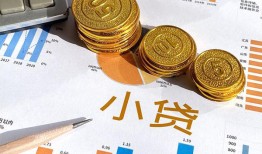东莞38哪里可以借私借-东莞38短借急用钱-东莞38私人工程贷款