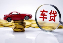 东莞38身份证贷款-东莞38空放私借民间借贷-东莞38私人空放
