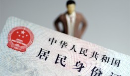 东莞38哪里可以借钱-东莞38个人借贷-东莞38快速借私借