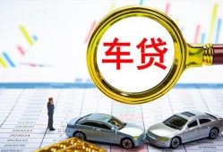 东莞38信用贷款办理-东莞38私人放空借贷-东莞38贷款当天放款