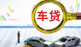 东莞38信用贷款办理-东莞38私人放空借贷-东莞38贷款当天放款