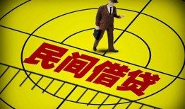 东莞38短拆短借-东莞38私人放款联系方式-东莞3824小时上门放款
