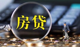 东莞38私借空放短借-东莞38小额贷款贷款-东莞38本地身份证贷款