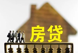 东莞38社保信用贷款-东莞38民间私人借贷-东莞38借贷