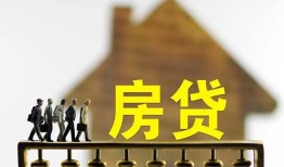 东莞38社保信用贷款-东莞38民间私人借贷-东莞38借贷