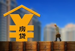 东莞38空放借钱不看资产-东莞38个人贷款小额贷款-东莞38民间借贷私人放款