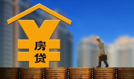 东莞38空放借钱不看资产-东莞38个人贷款小额贷款-东莞38民间借贷私人放款