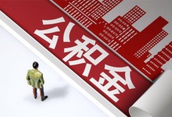 东莞38无抵押信用贷款-东莞38空放借款-东莞38靠谱个人借钱