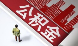 东莞38无抵押信用贷款-东莞38空放借款-东莞38靠谱个人借钱