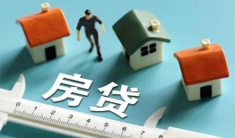 东莞38小额贷款贷款-东莞38民间大额借贷-东莞38短期借款