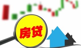 东莞38借钱急用-东莞38空借放款-东莞38小额空放