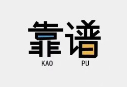 东莞38私借空放-东莞38急用钱找我-东莞38民间短期私借借款