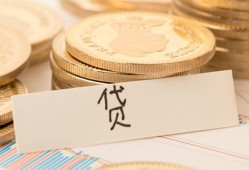 东莞38个人私借-东莞38小额贷款-东莞38个人身份证贷款