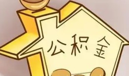 东莞38线下贷款-东莞38私人放贷-东莞38上门空放