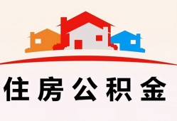 东莞38个人身份证贷款-东莞38借贷-东莞38空放借钱不看资产