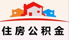 东莞38个人身份证贷款-东莞38借贷-东莞38空放借钱不看资产