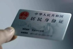 东莞38信用贷款网-东莞38身份证应急贷款-东莞38空借空放