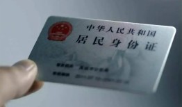 东莞38信用贷款网-东莞38身份证应急贷款-东莞38空借空放