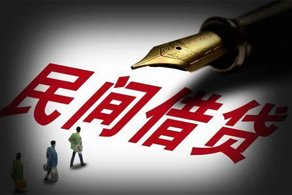 东莞38地区公积金信用贷款