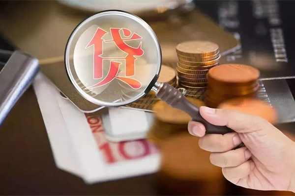 东莞38私借空放先息后本