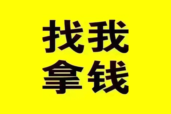 东莞38信用贷款哪家好